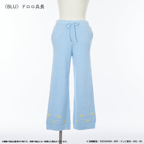 『ケロロ軍曹』ルームウェアロングパンツ(メンズ)ドロロ兵長