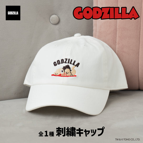『ゴジラシリーズ』刺繍キャップ 01.ゴジラ(2016)第2形態