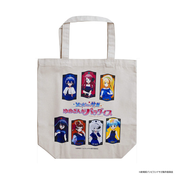 『ゾンビランドサガ ゆめぎんがパラダイス』トートバッグ【等身イラスト】