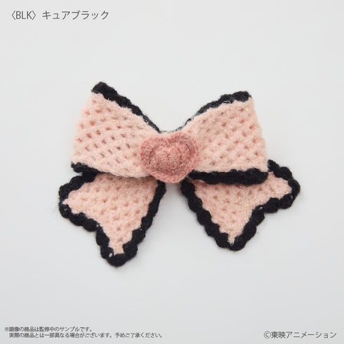 『ふたりはプリキュア Max Heart』〈キュアブラック〉 リボンヘアピン