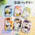 『忘却バッテリー』トレーディング 缶バッジBOX(全6種)