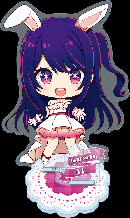 『【推しの子】』ぷちちょこアクリルスタンド【星野アイ】白ドレス