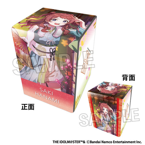 『学園アイドルマスター イラスト合皮製デッキケース Fighting My Way '25ひな祭り 花海咲季』