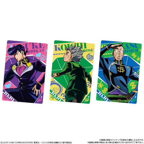 『ジョジョの奇妙な冒険』ダイヤモンドは砕けない ウエハース BOX