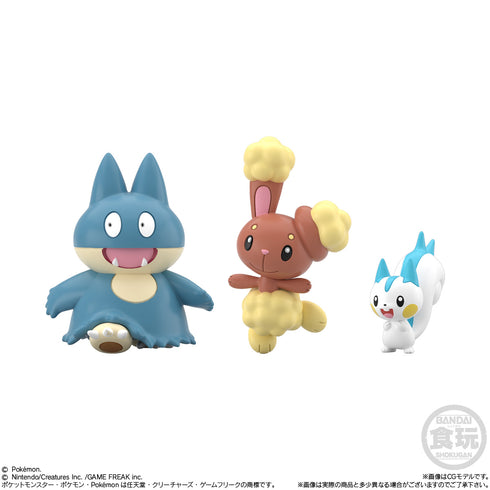 『ポケットモンスター』ポケモンスケールワールド シンオウ地方3セット