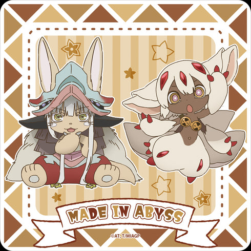 『メイドインアビス 烈日の黄金郷』ラバーマットコースター【ナナチ&ファプタ】