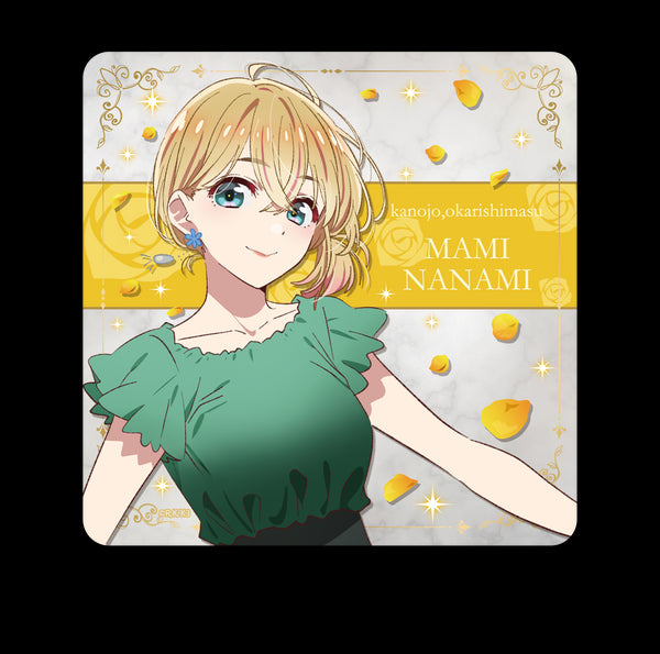 『彼女、お借りします』ラバーマットコースター【七海麻美】