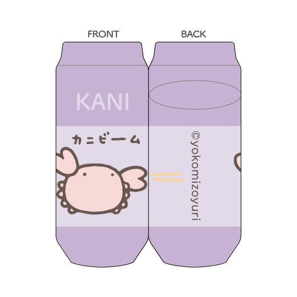 『なんでもいきもの』ソックス /(1)カニ