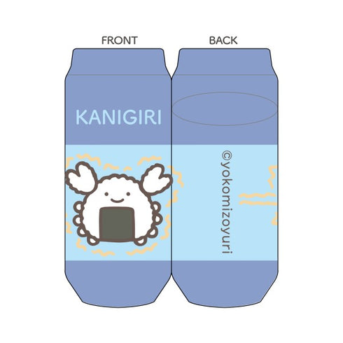 『なんでもいきもの』ソックス /(3)かにぎり