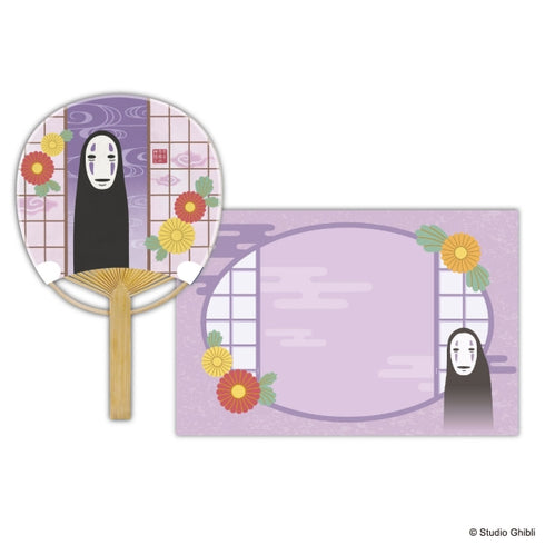 『ジブリ 千と千尋の神隠し』竹うちわ 豆だより / カオナシと障子【202501再販】