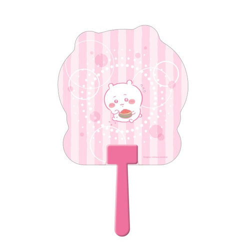 『ちいかわ』ダイカットうちわ / ちいかわ(4)