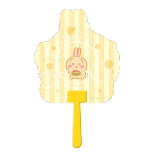 『ちいかわ』ダイカットうちわ / うさぎ(4)