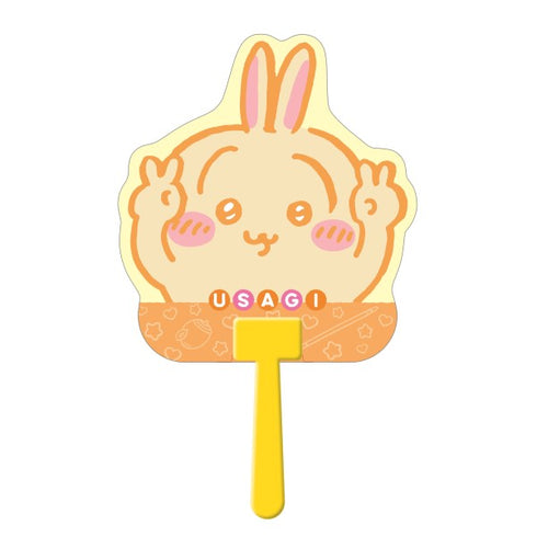 『ちいかわ』ダイカットうちわ / うさぎ(4)