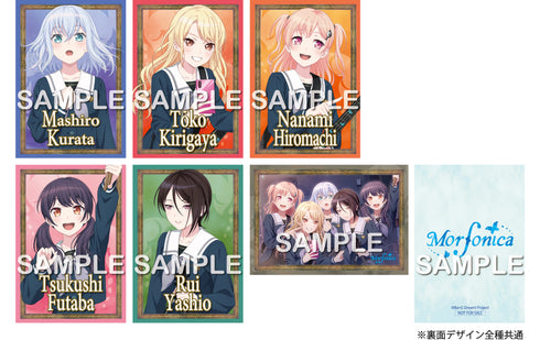 【CD】Morfonica/Resonant Strings【Blu-ray付生産限定盤】