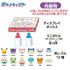 『ポケットモンスター』つめつめ消しゴム2【1BOX ボトル36本入り】