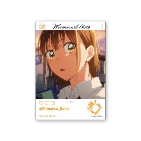 『アオのハコ』EMOCA BOX