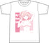 『やはり俺の青春ラブコメはまちがっている。完』【描き下ろし】Tシャツ 由比ヶ浜結衣 (白ビキニ)