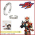 "Kamen Rider Gave" Ear Cuff Ring: Kizuto/Valent