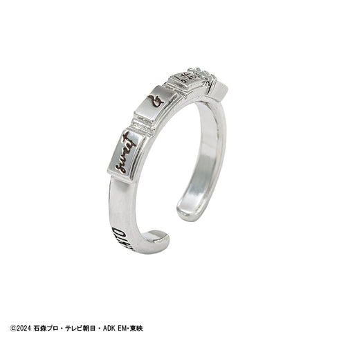 "Kamen Rider Gav" 2-Piece Accessory Set: Kizuto / Valen