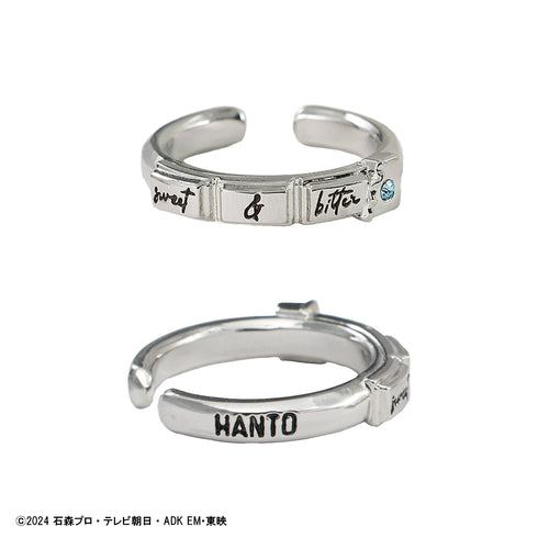 "Kamen Rider Gav" 2-Piece Accessory Set: Kizuto / Valen