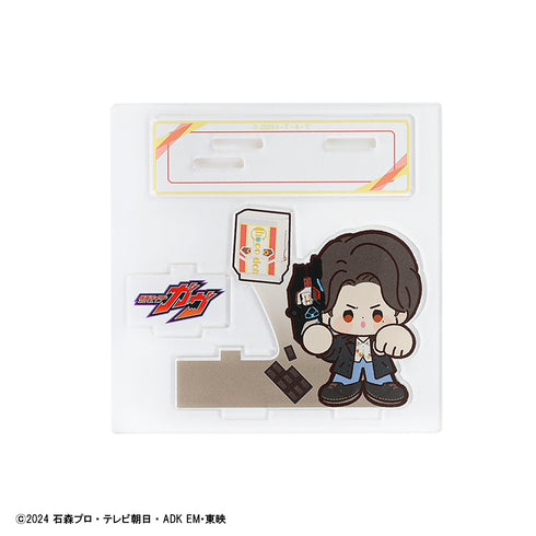 "Kamen Rider Gav" 2-Piece Accessory Set: Kizuto / Valen