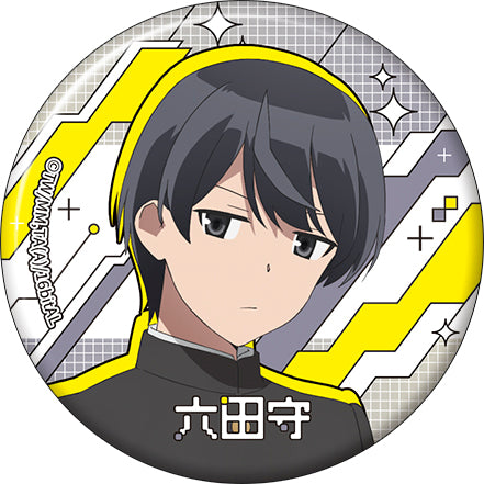 『16bitセンセーション ANOTHER LAYER』缶バッジ/六田守