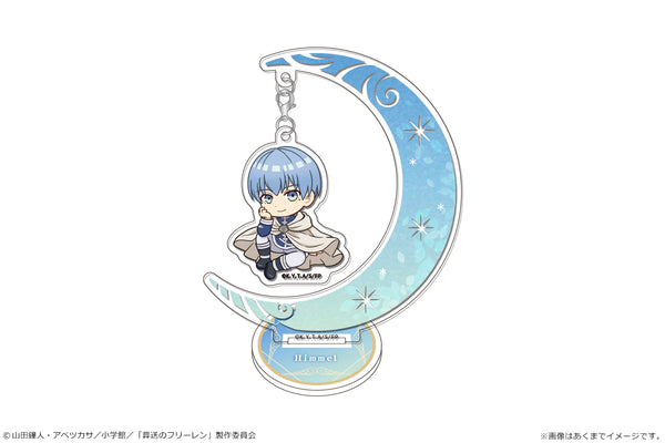 『葬送のフリーレン』ゆらゆらアクリルスタンド ヒンメル