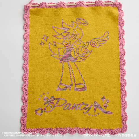 『New PANTY & STOCKING with GARTERBELT』〈パンティ〉 ニットタペストリー