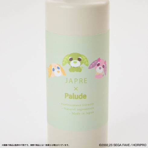 『お茶犬』除菌消臭スプレー GRN