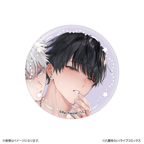 『暴いて、その目で』缶バッジコレクション 【全10種】(BOX)