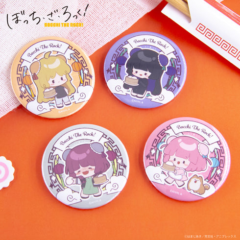 『ぼっち・ざ・ろっく!』トレーディング缶バッジ BOX(全8種)