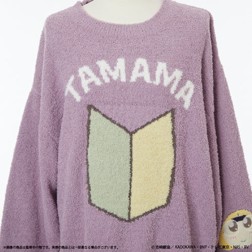 『ケロロ軍曹』ルームウェアプルオーバー(ユニセックス)タママ二等兵