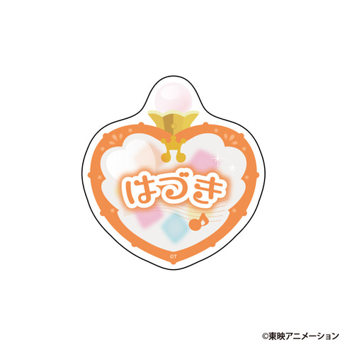『おジャ魔女どれみ』お名前バッジ はづき