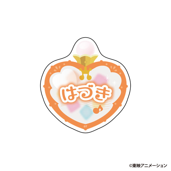 『おジャ魔女どれみ』お名前バッジ はづき