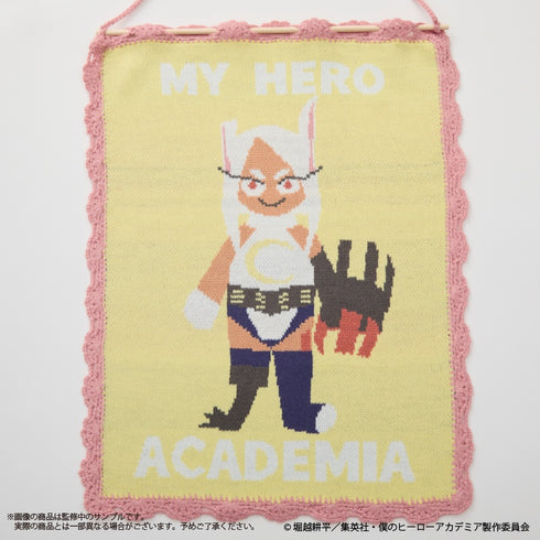 『僕のヒーローアカデミア』〈ミルコ〉 ニットタペストリー