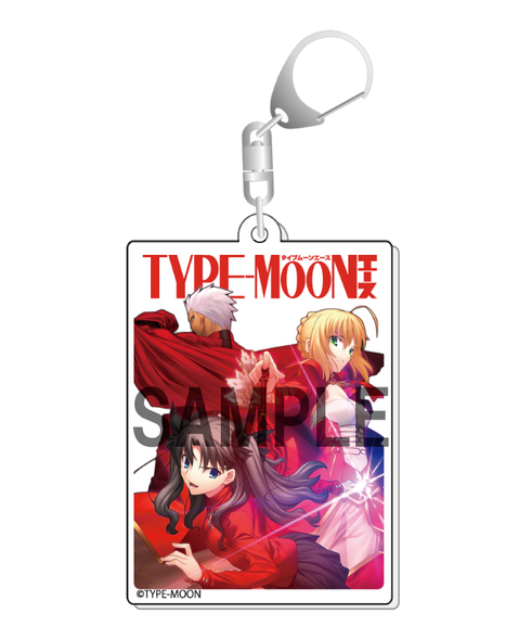 『TYPE-MOONエース』表紙イラスト アクリルキーホルダー〈アーチャー&ネロ&凛〉