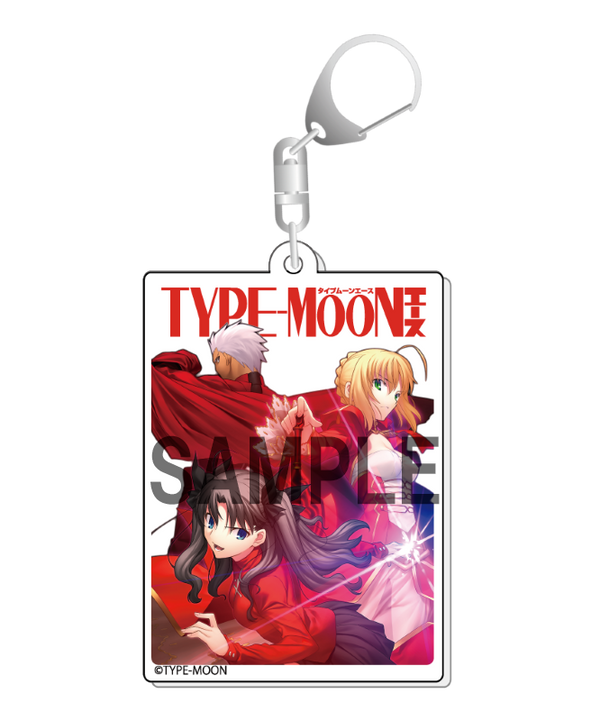 『TYPE-MOONエース』表紙イラスト アクリルキーホルダー〈アーチャー&ネロ&凛〉