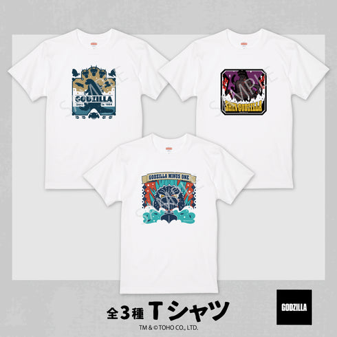 『ゴジラシリーズ』Tシャツ 01.ゴジラ(1954)