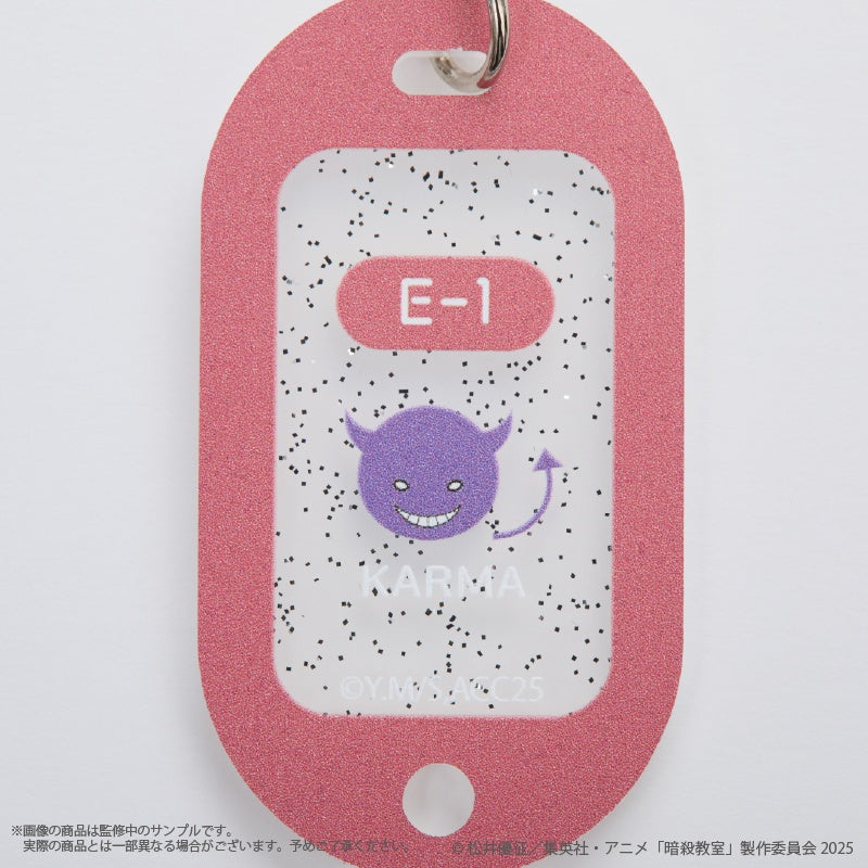 暗殺教室』〈赤羽業〉ロッカーキーホルダー - Anime Store.JP