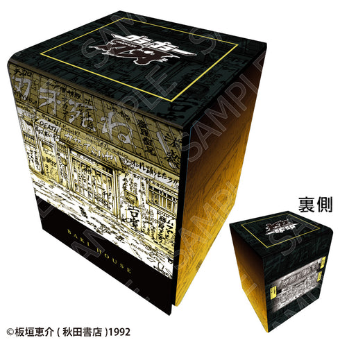 "Baki Series" Graphic Faux Leather Deck Case: Baki's House