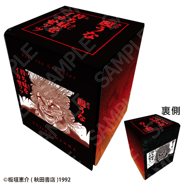 "Baki Series" Graphic Faux Leather Deck Case: Yujiro Hanma—"Don't Compete—Let Your Unique Style Shine!"