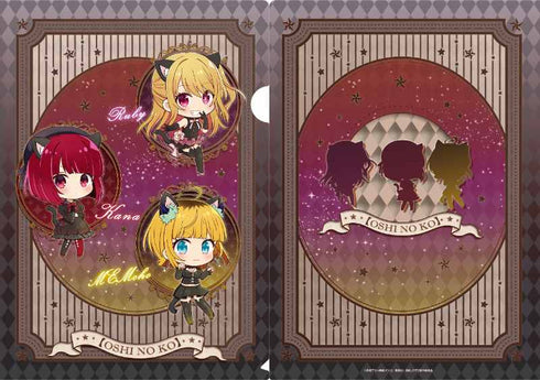 『【推しの子】』ぷちちょこクリアファイル【ルビー&有馬かな&MEMちょ】黒ドレス