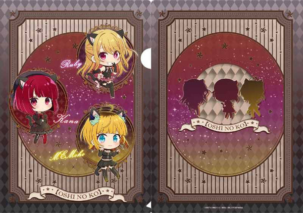 『【推しの子】』ぷちちょこクリアファイル【ルビー&有馬かな&MEMちょ】黒ドレス