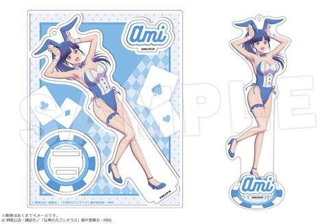 『女神のカフェテラス』アクリルフィギュア Vol.3 鶴河秋水