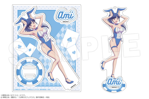 『女神のカフェテラス』アクリルフィギュア Vol.3 鶴河秋水