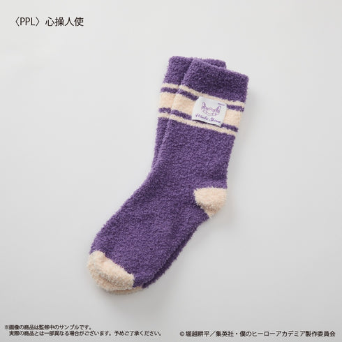 『僕のヒーローアカデミア』〈心操人使〉 ルームソックス (メンズ)