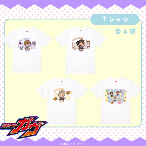 『仮面ライダーガヴ』Tシャツ 02.辛木田絆斗【202512再販】