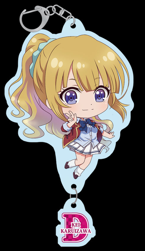 『ようこそ実力至上主義の教室へ』ぷちちょこアクリルキーホルダー【軽井沢恵】