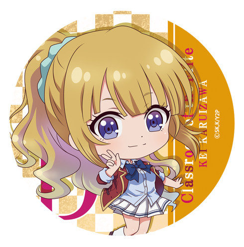 『ようこそ実力至上主義の教室へ』ぷちちょこトレーディング缶バッジ BOX