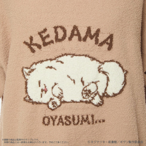 『ギヴン 海へ』ルームウェア半袖プルオーバー (レディース)